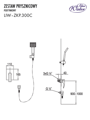 LIW-ZKP.300С Подштукатурный комплект для душа