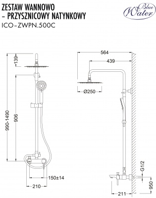 ICO-ZWPN.500С Душевой комплект